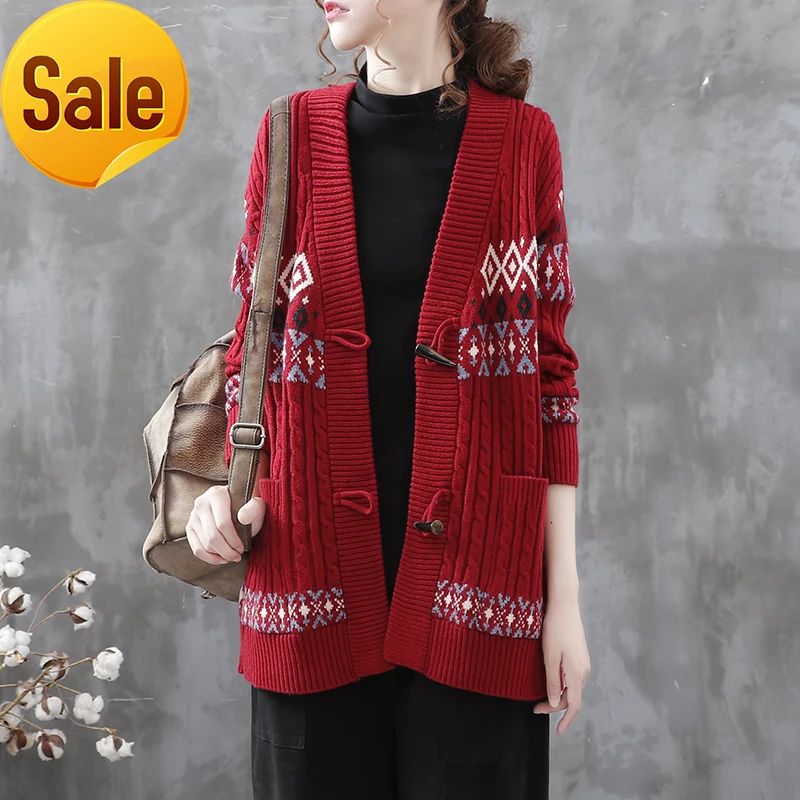

Feather embroidery homemade art color matching jacquard thickened V-neck knitted cardigan women's autumn new denim button