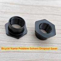 2pcs cnc bicycle gear dropout saver insert nut problem solver replaces stripped threads carbon mtb frame bike frame saver solver
