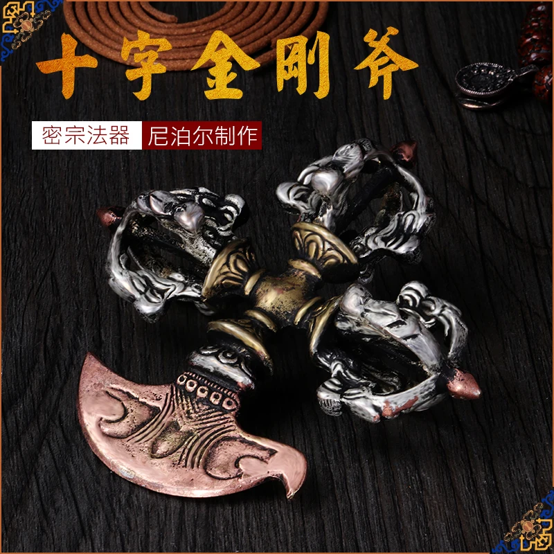 Тибетский предметы буддизма Непал импортируется из кожи ручной работы имитация