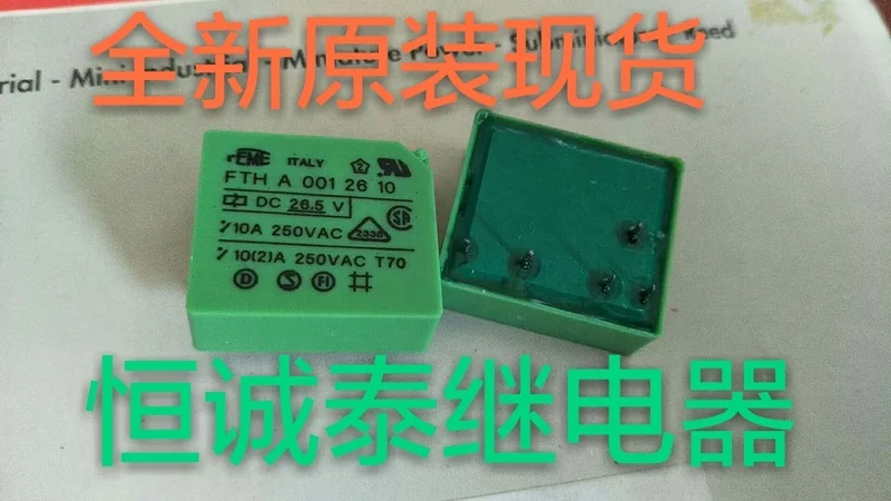 

Реле FTHA0012610 dc26.5v