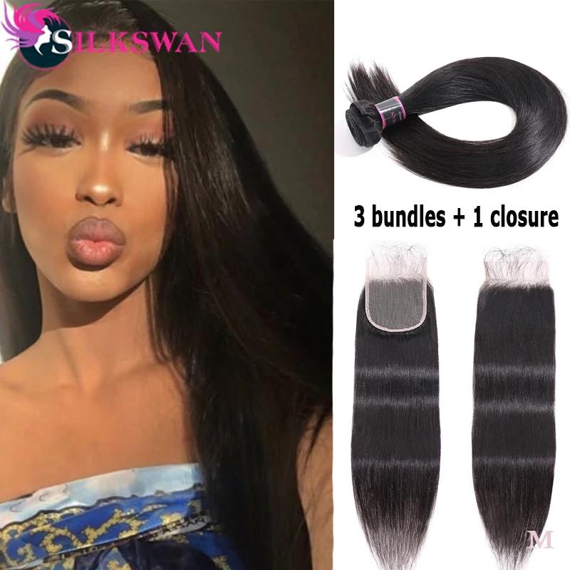 Silkswan прямые человеческие волосы пучки с закрытием бразильские для наращивания 4x4