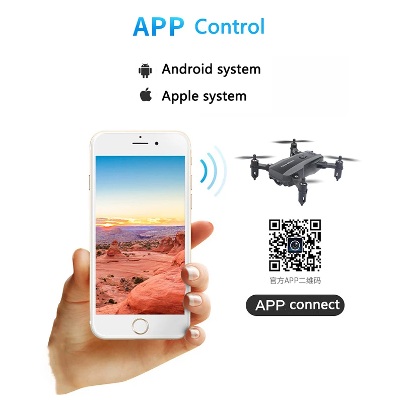 дрон landzo ufo для аэрофотосъемки р