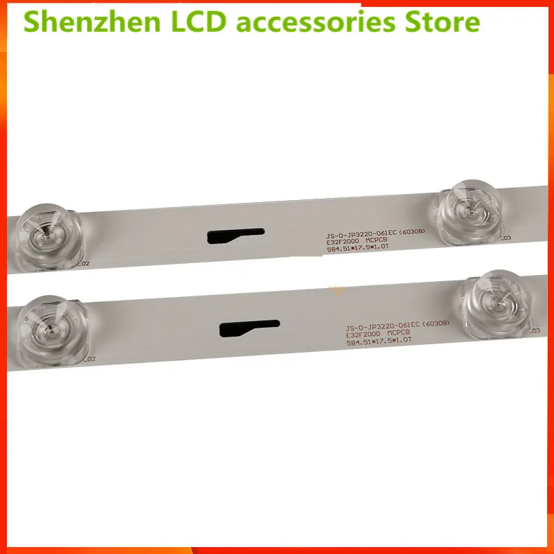 32BC6600 JS-D-JP32EU-061EC(70329) R72-32D04-024 32 дюймов алюминиевая 100% новый ЖК-дисплей ТВ подсветка