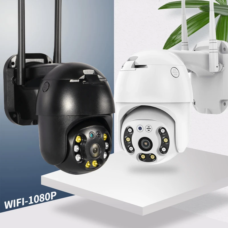 Камера видеонаблюдения INQMEGA 1080P Wi-Fi PTZ | Безопасность и защита