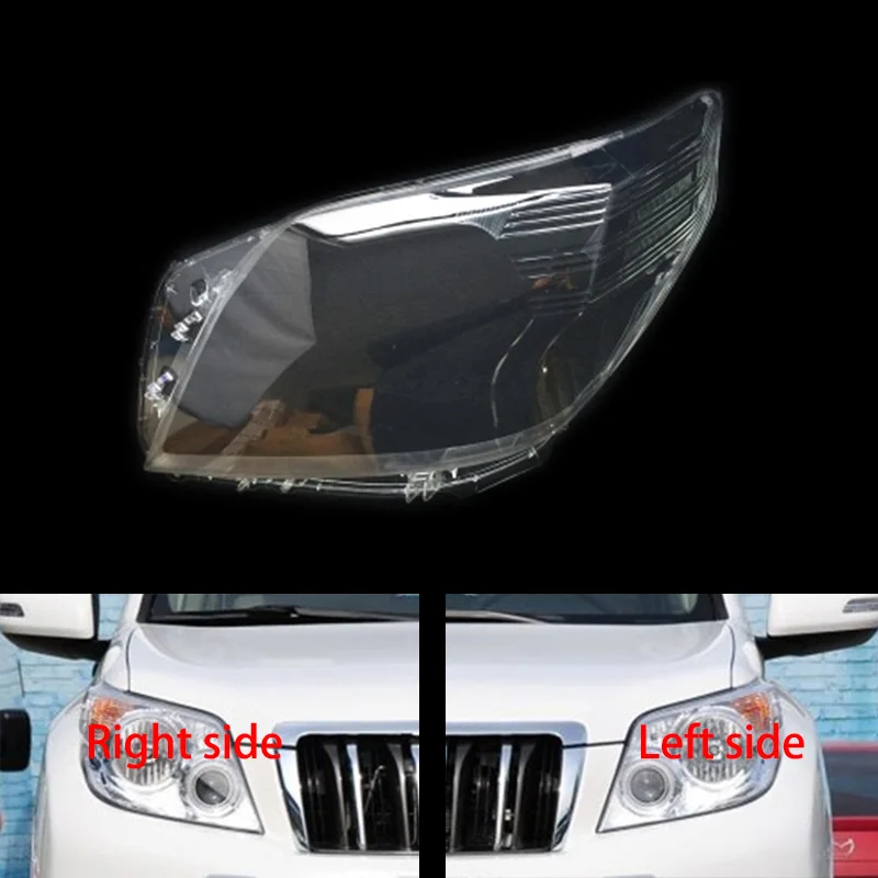 Передние фары для Toyota Prado 2010 2013 прозрачные абажуры лампа маски Защитная крышка