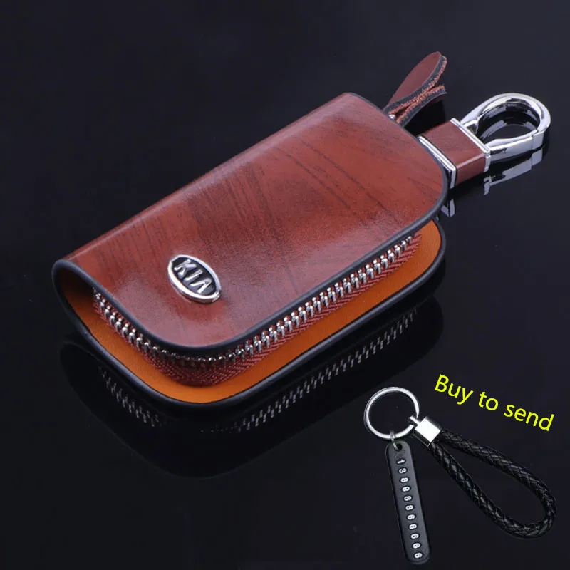 

Suitable for Kia k3 car key cover k2 smart running k4 lion proud running k5 Freddy kx7 Huanchi Kaishen Kaiku bag buckle