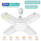 Регулируемые светодиодсветодиодный лампы E27 для гаража, промышленное освещение, для складов, гаражных потолочных светильников, освещение со светодиодными ЧИПАМИ 6500 лм, 3000KK