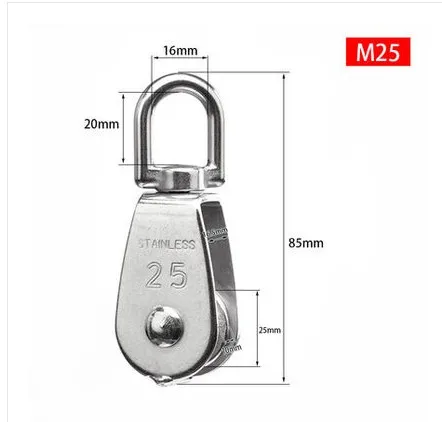 Роликовый блок из нержавеющей стали M15/M20 M25 Одноколесный вращающийся подъемный