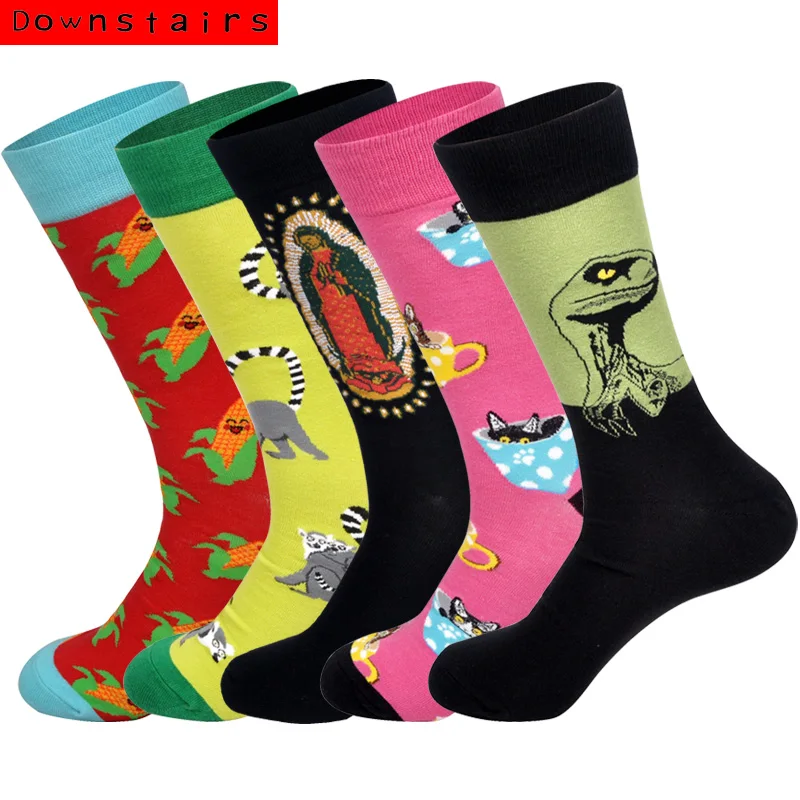 Мужские носки под платье ниже пола модные классические дизайнерские в