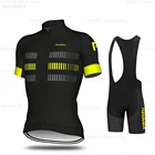 Мужской комплект трикотажных изделий для велоспорта 2022, командная одежда для велоспорта Raudax, велосипедные шорты, велосипедные Трикотажные изделия для триатлона, одежда для велоспорта