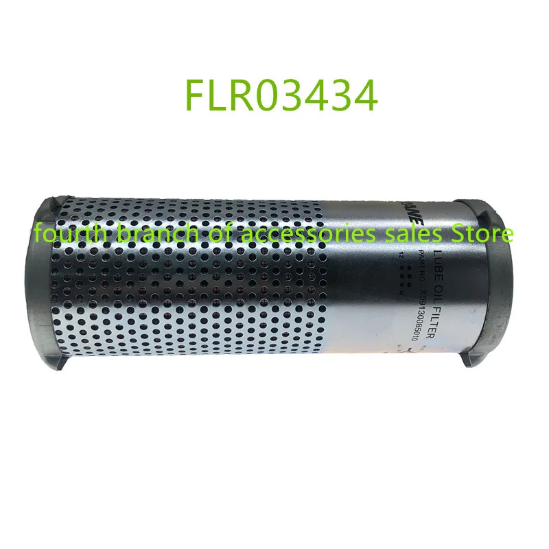 

NEW FLR03434 Central Air Conditioner Oil Filter