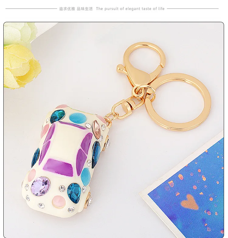 Милый модный 3D брелок Стразы в форме автомобиля Металлический Эмалированный для