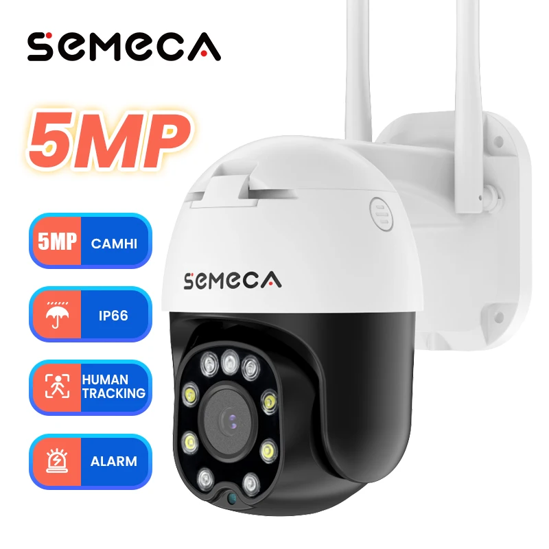 

Камера видеонаблюдения Semeca с Wi-Fi, 5 МП, 5 шт.