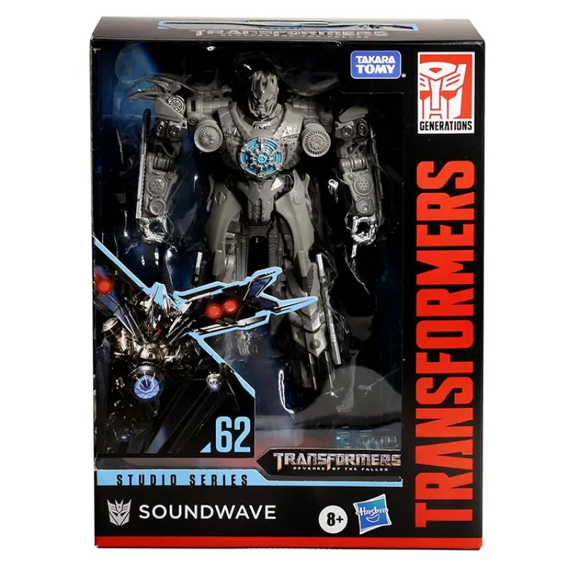 

Hasbro Transformers Toy Revenge of The Fallen Movie Studio Series 62 Deluxe Soundwave Action Figure Model Toy SS62