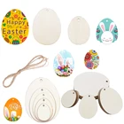 Пасхальные яйца из натурального дерева без рисунка, 29-80 мм