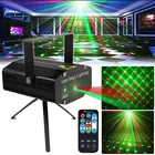 Пульт дистанционного управления для дискотеки, мини-гиpsophila, лазерный проектор со звуковой активацией, импульсный декоративный эффект для дома, KTV, диджея, вечеринки