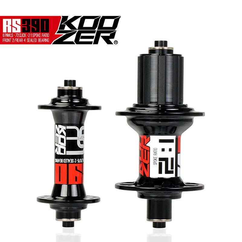 Koozer RS390 передний задний комплект втулок 2/4 подшипники 20/24 отверстия 100/130 мм