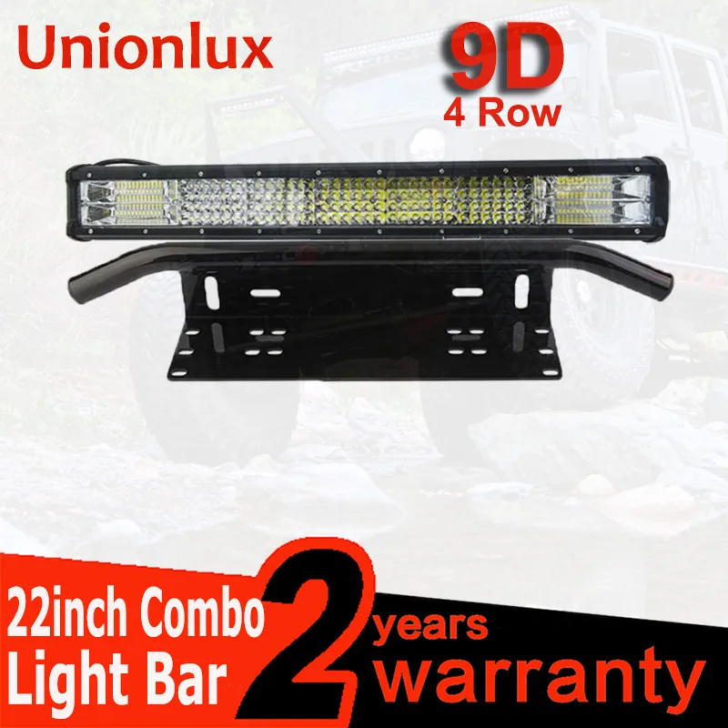 light with bracket Авто 22 дюймов комбо светодиодный светильник балка для внедорожных условий 12V+ 2" бычок бар переднего бампера номерной знак кронштейн с проводом 4x4, противотуманная фара - Цвет: light with bracket