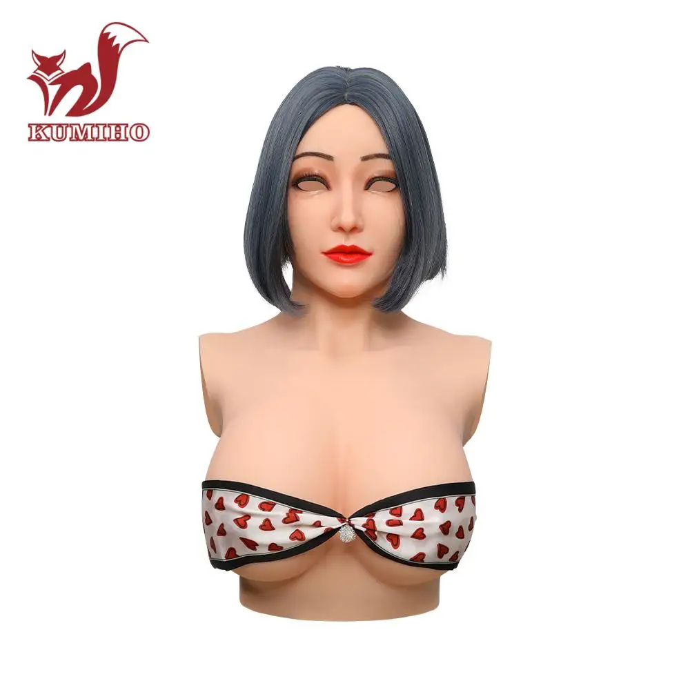 KUMIHO Мягкая силиконовая чашка D грудь увеличивает от мужчины к женщинам костюмы