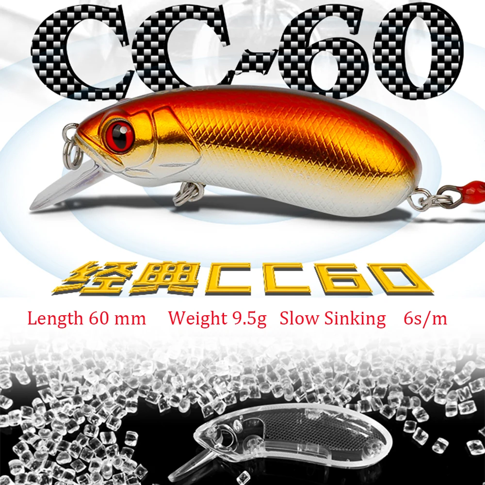 CC60 9 5g медленно опускается на дно воблеры приманки и головной повязкой с пером