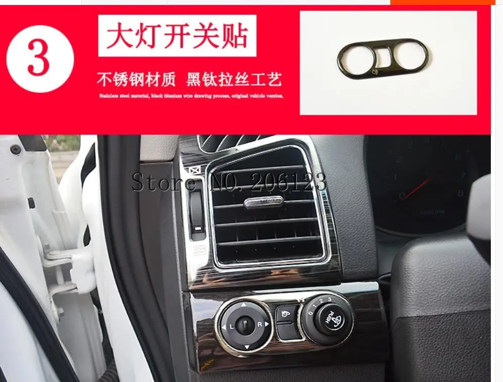 Стайлинг автомобиля для Chevrolet CAPTIVA 2008 2014 оформление интерьера подстаканник