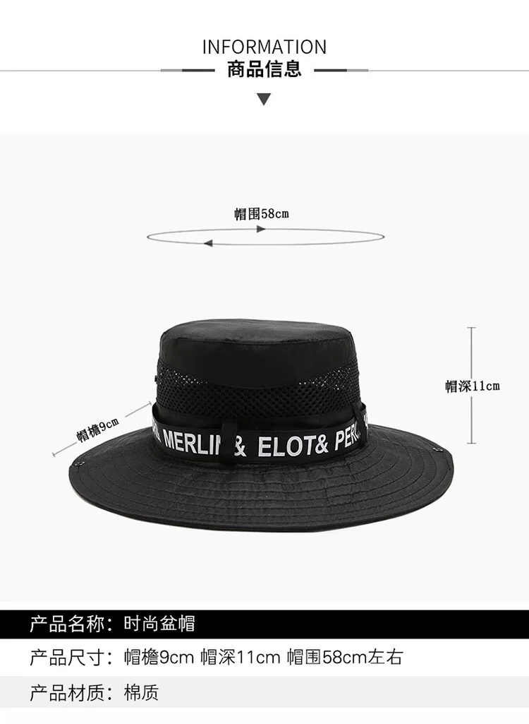

New Pure Color Men's Bucket Hat BONNIE HATS Cotton Outdoor Sun Protection Beach Cap Panama Sun Hats Visors Fisherman's Hat 58cm