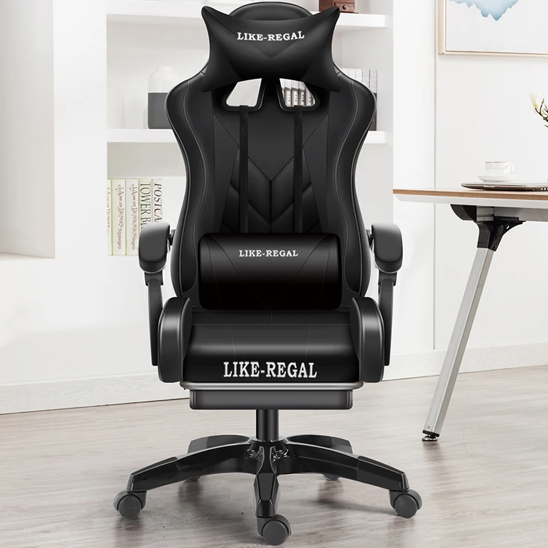 Геймерское кресло с массажным эргономичным геймерским креслом компьютерный