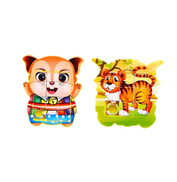 10pcs funny Mini Move Puzzle Kids birthday party gift baby shower girl boy party favor souvenir party rewards Party Favors
