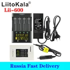 Зарядное устройство LiitoKala для батарей 18650 26650 21700 AA AAA 3,7 V3,2 V1,2 V