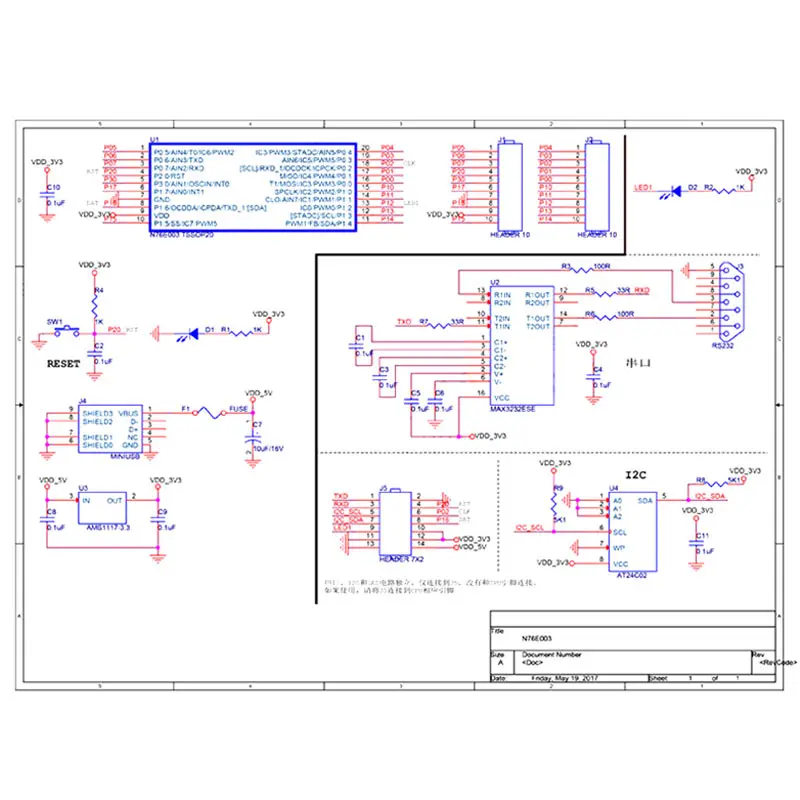 N76E003AT20 MCU макетная плата системная Nuvoton Nu Link Расширительная серии 1