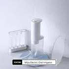 Ирригатор полости рта Xiaomi Mijia, 200 мл, IPX7, 4 режима