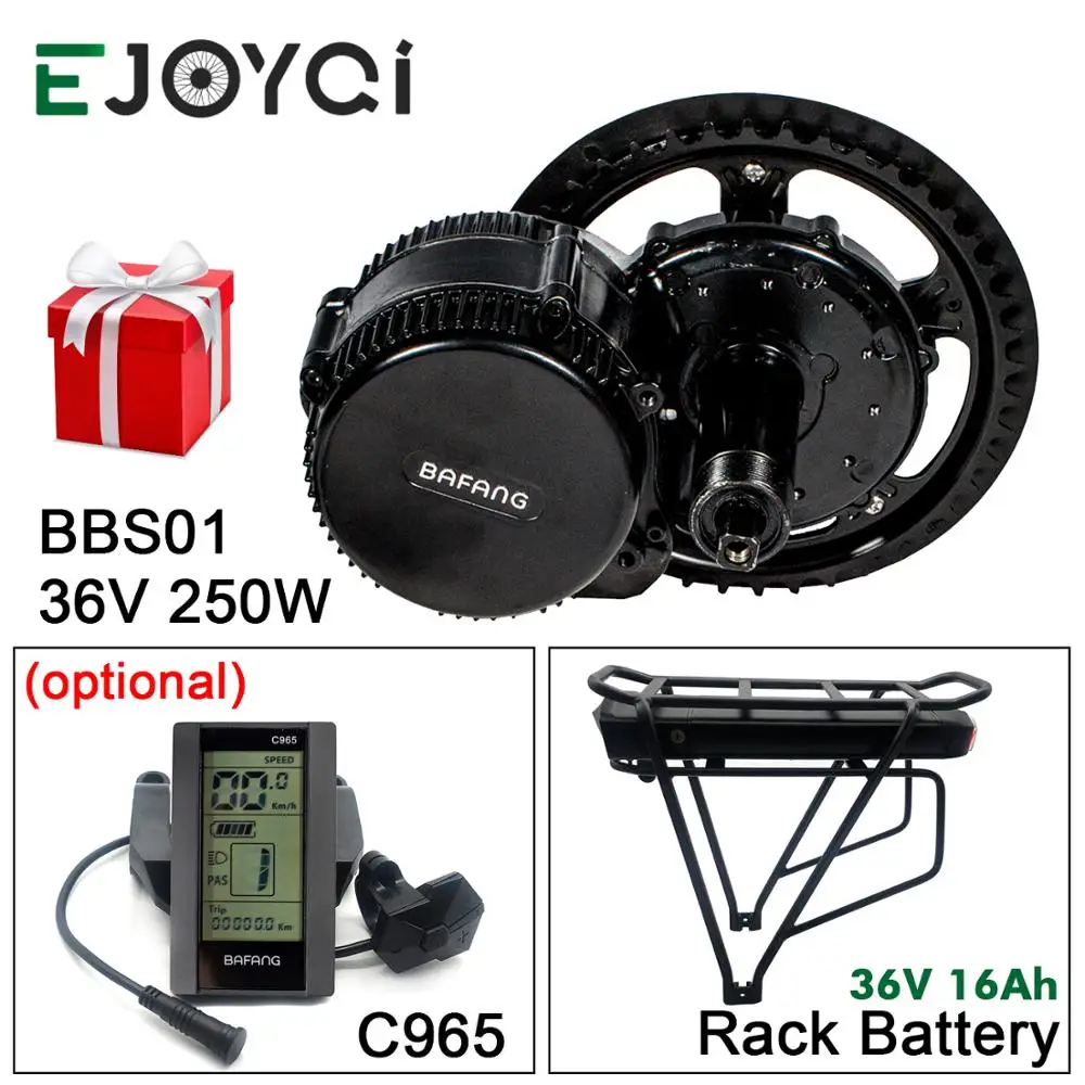 Bafang 8FUN 36V 250W BBS01B MMG340 16Ah стеллаж для выставки товаров Батарея 850C SW102 Mid Мотор привода