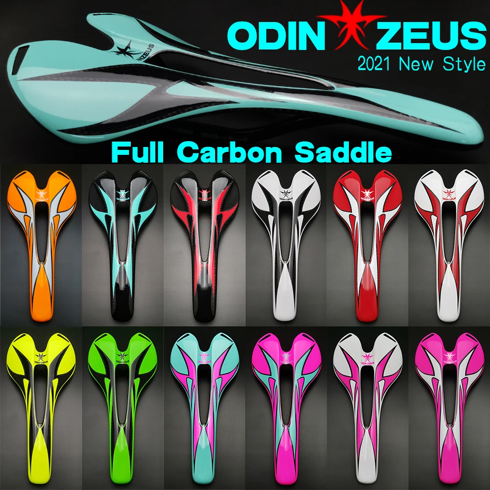 

OdinZeus 2021classic style latest color carbon fiber road/mountain bike carbon saddle cushion mountain bike/road bike front seat