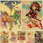 Аниме Cardcaptor Sakura плакат крафт-бумаги Бумага принты и Плакаты SAKURA художественная Наклейка на стену для домашнего декора комнаты картина