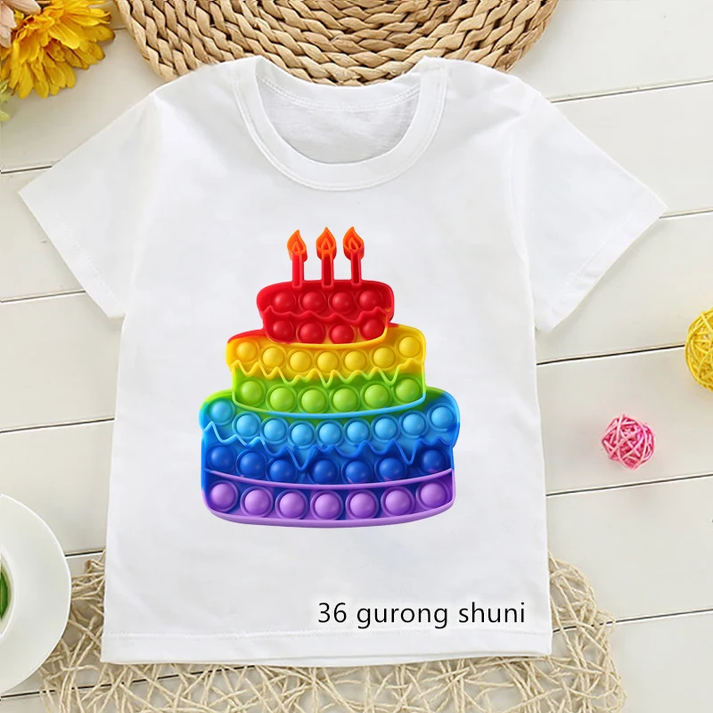 Cute Funny Rainbow Birthday Cake T Shirt Fidget Toys T-shirt поп ит Pop T-Shrit Boys Girls Tshirt Harajuku Streetwear Tee Tops