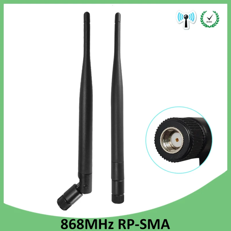 GRANDWISDOM 5 шт. 868 МГц антенна 5dbi sma мама 915 lora pbx iot модуль lorawan сигнальный приемник |