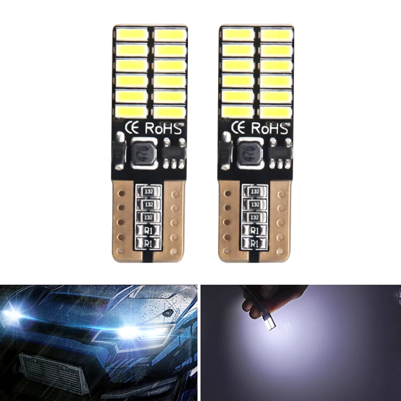 Светодиодные лампы 2x T10 W5W Canbus 12 В 24SMD 6000K белый светильник для чтения интерьера