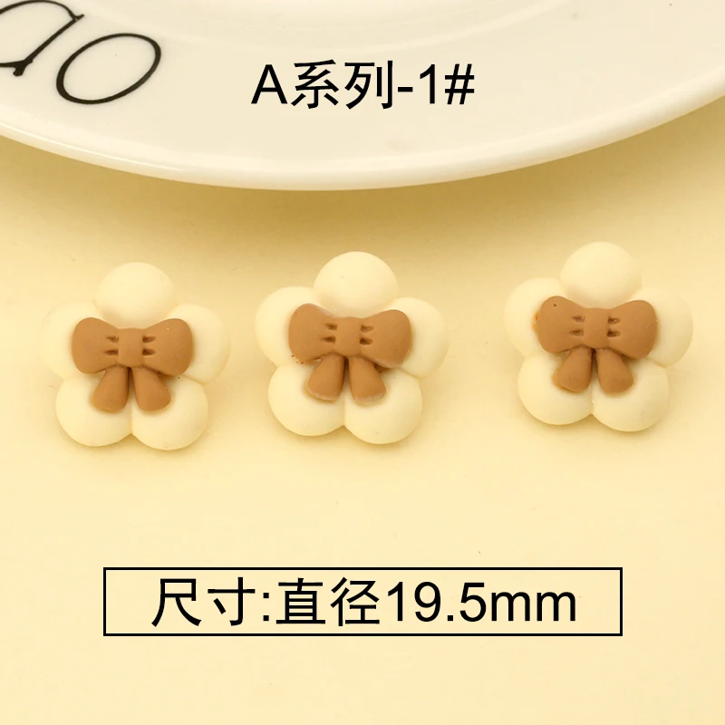 6 шт. милые детские пуговицы с рисунками животных одежда для малышей свитер