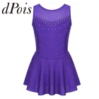 Трико для девочек-подростков, без рукавов, блестящее, для фигурного катания