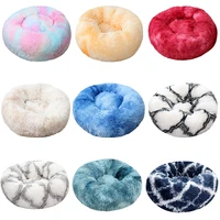 pet dog bed long plush kennel lounger round sofa winter warm house hot super fluffy dog beds for small medium dogs cats cushion