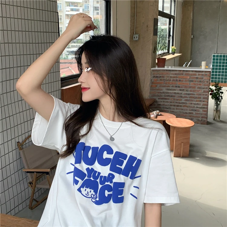 

2202 Summer Korean version 2021 new loose large version girl design sense salt short-sleeved foam letter T-shirt