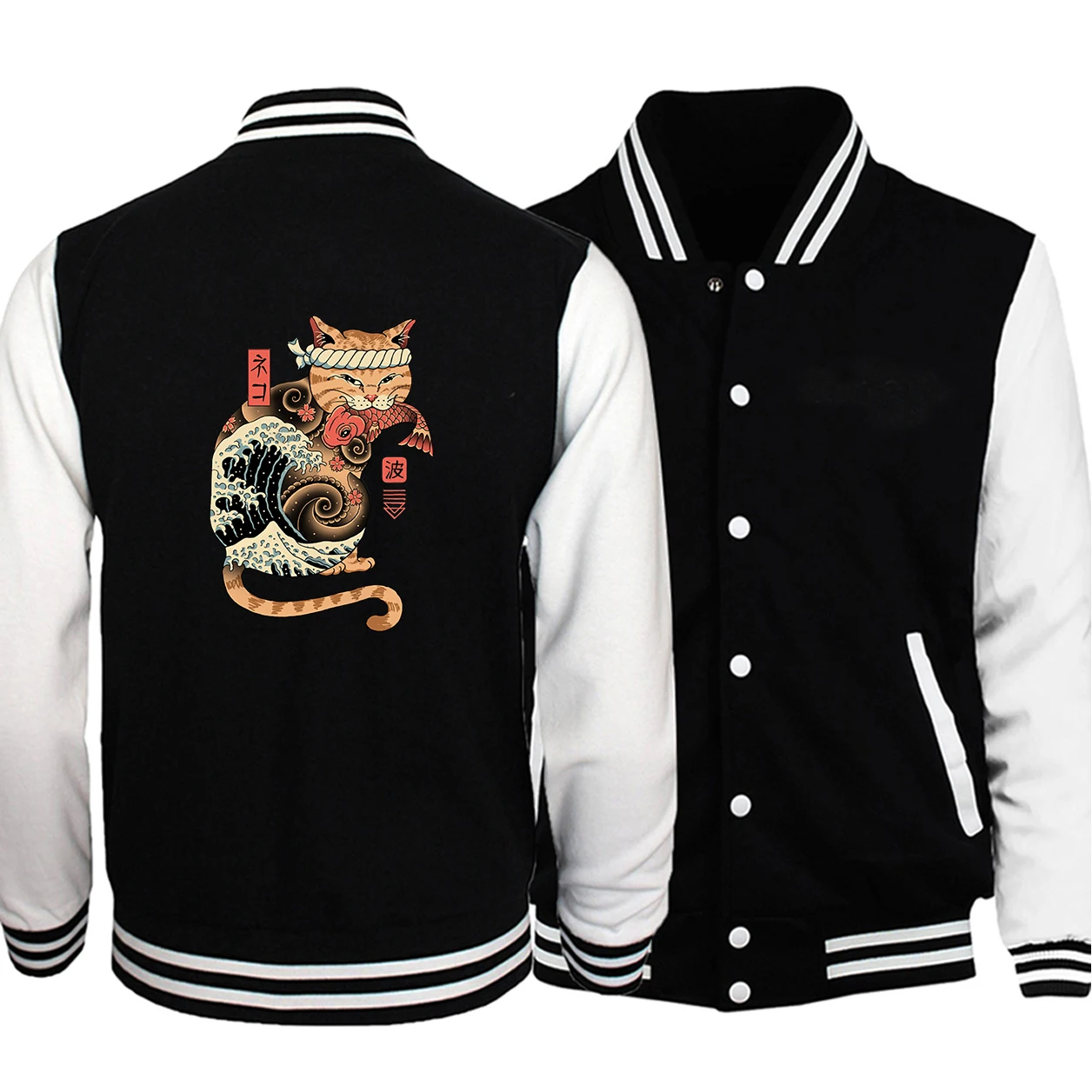 

Ukiyoe Style Japanese Cat Eat Fish Printing Men'S Jackets Thick Comfortable Clothing Warm Soft Coats Oversized Vogue Men Coat