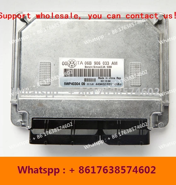 

Для автомобильного двигателя Volkswagen Jetta/06B906033AM/06A906033AE/06A906033AF/06A906033LR/06A906033FT/06A906033DJ/ECU