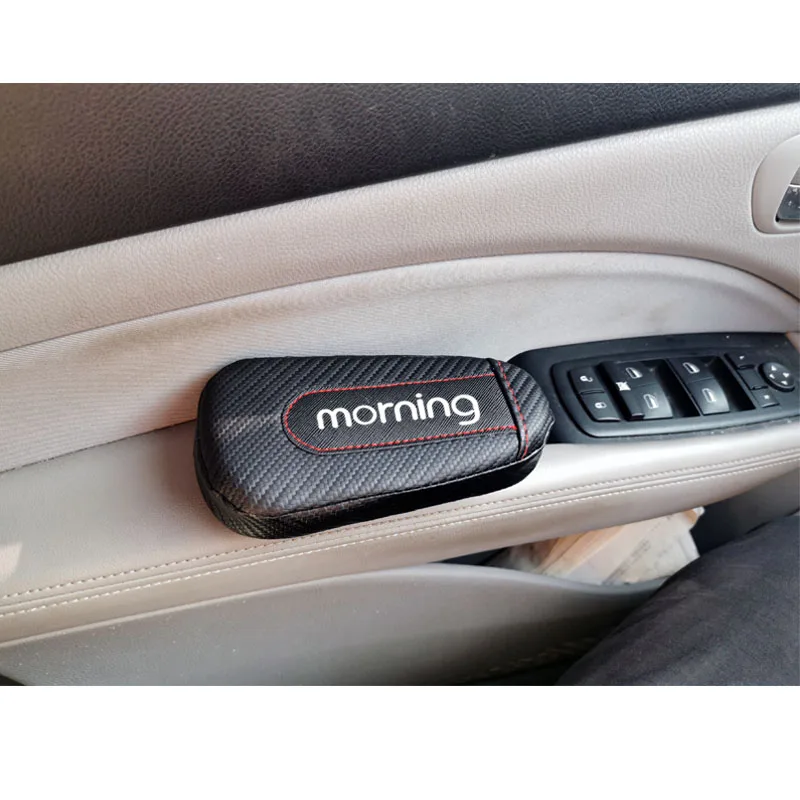 Коврик для колен и подлокотник Carbon Fiber Leather для Kia Morning, 1 штукa.