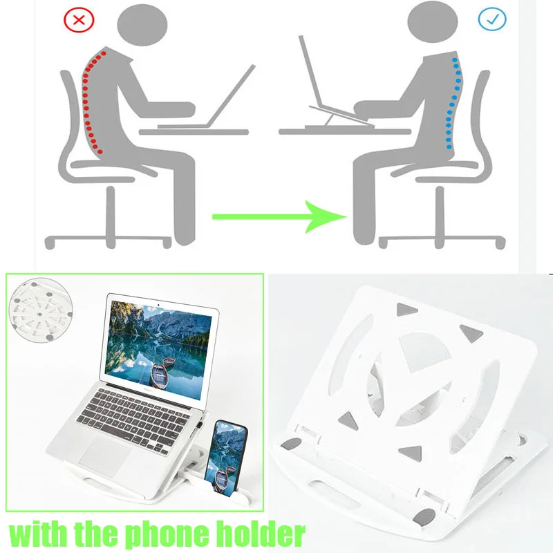 Эргономичный портативный стол для ноутбука подставка диван стола мобильный