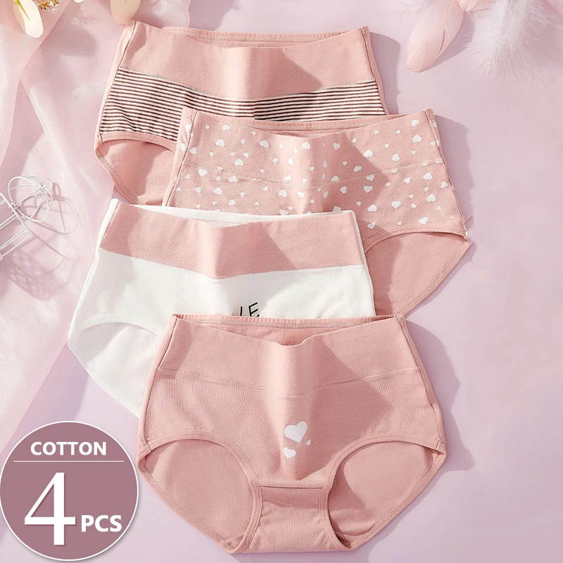 Трусы женские LANGSHA бесшовные с высокой талией утягивающие размера плюс M-5XL