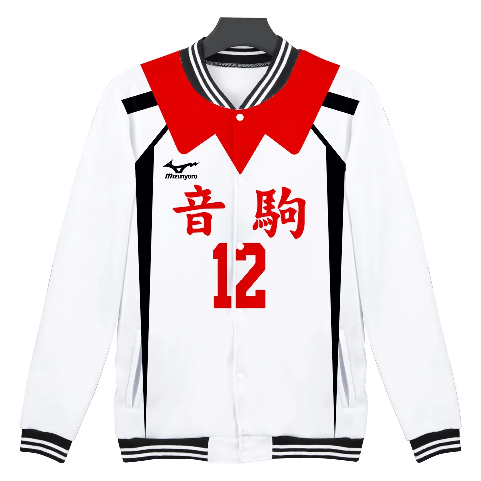 Бейсбольная куртка Аниме Haikyuu мужская бомбер для старшей школы Kozume Kenma Kuroo Tetsurou