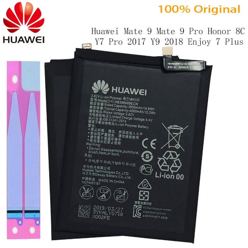 Hua Wei HB396689ECW оригинальная запасная батарея для телефона Huawei Mate 9 Mate9 литий ионная