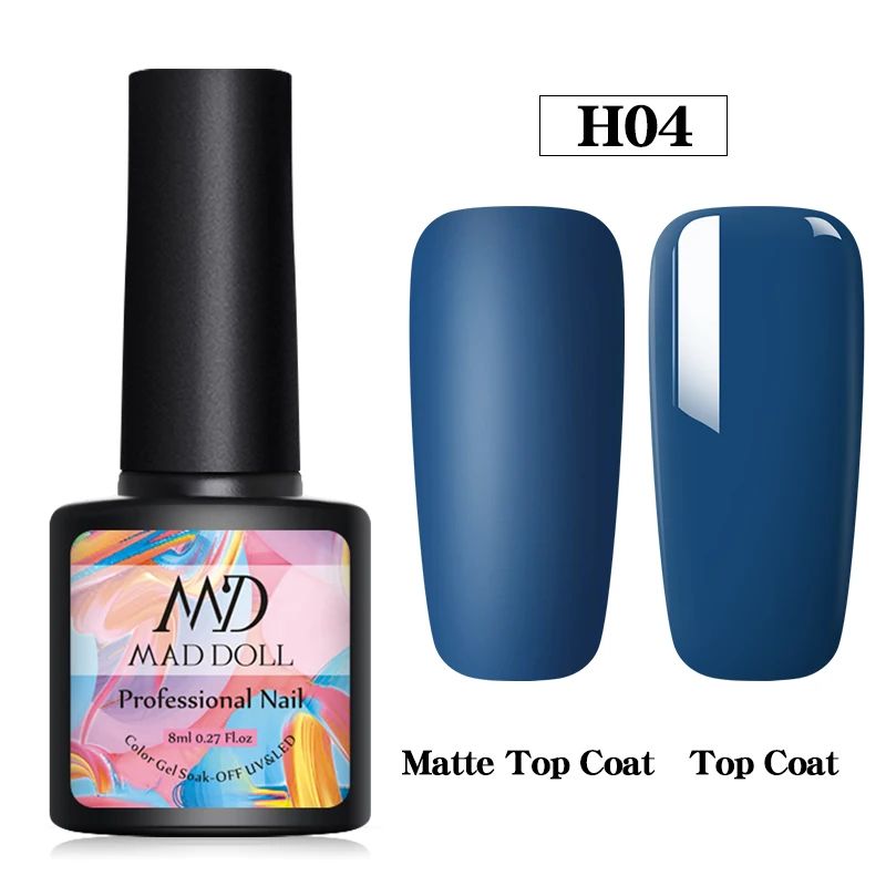 H04 MAD DOLL 8 мл матовый Цветной Гель-лак для ногтей Чистый Розовый Серый Цвета замочить УФ Гель-лак для ногтей для дизайна ногтей DIY Дизайн лак - Цвет: H04
