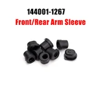 Wltoys 144001 RC автомобильные запасные части 1267 переднийзадний рукав 144001-1267 передний и задний поворотный рычаг Вал Втулка Для WLtoy запчасти
